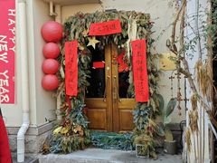 -小河直街历史文化街区