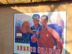 -长春市南湖公园