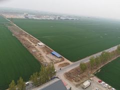 -兴芮温泉度假区