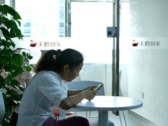 -天鹅到家·保姆月嫂育儿嫂(天河店)