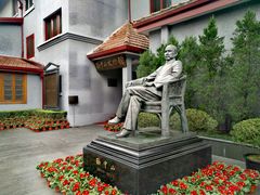-上海孙中山故居纪念馆