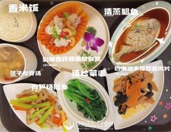 -瑞安母贝安月子会所