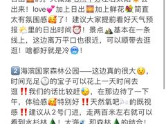 -巧克力渔家.小船海鲜家常菜(万平口店)