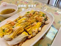 -芳姨广东砂锅粥(张庄路店)
