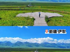 -新疆那拉提国家旅游度假区