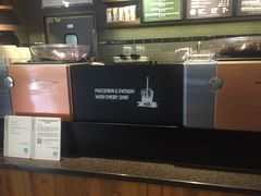 -星巴克(湖州梅地亚广场店)