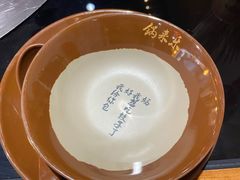 -锅来乐地锅鸡(安亭店)