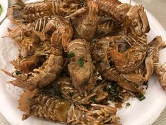 椒盐赖尿虾-新享乐海鲜(翠华路店)