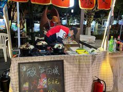 -凤城·食都