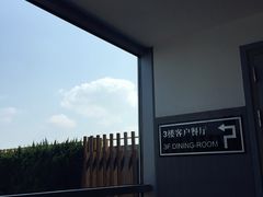 利星行-上海汇之星奔驰(南六公路店)-上海汇之星奔驰4S店(浦东新店)