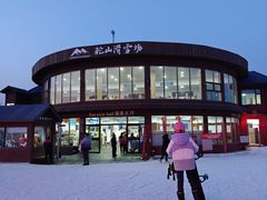 -青州驼山滑雪场