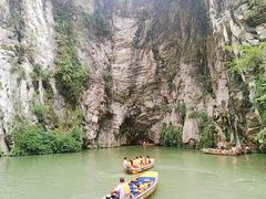 -天河潭旅游度假区