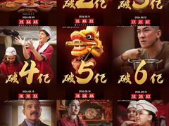 -深圳百老汇电影中心(IMAX万象天地店)
