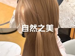 -佳州·星城