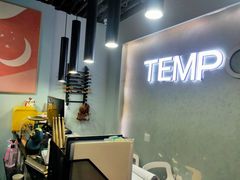 -TEMPO 音乐(五角场店)
