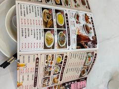 -万山楼海鲜酒家·二十三年老字号