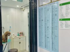 -博特宠物医院24h犬猫全科.骨科·异宠