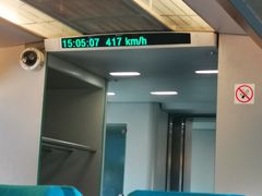 -浦东1号2号航站楼(地铁站)