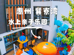 -巽寮湾
