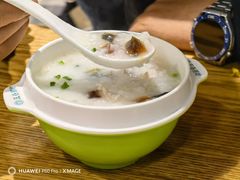 -米爱•五谷养生粥坊(温塘店)