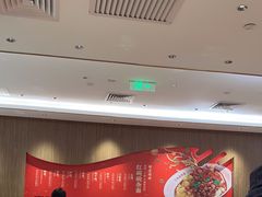 -遇见小面(凯德广场店)