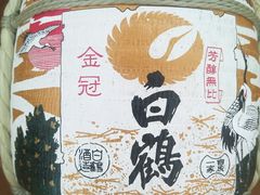 -林妈妈村·日式料理(宝山万达店)