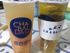 -茶百道(湖墅潮王路店)