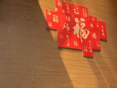 -徽三说·土徽菜·中国徽菜连锁品牌(一中店)