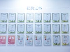 -予荷舞蹈(盛景校区)