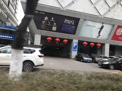 -开元商城(西旺店)