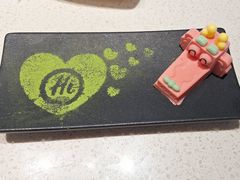 -海底捞火锅(之心城店)