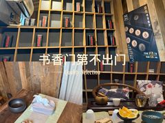 -邈墨茶馆(大兜路1号店)
