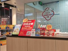 -回味鸭血粉丝汤(砂之船店)