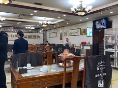 大堂-清真·鸦儿李记·小馆(后海店)