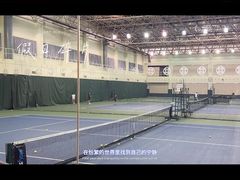 -齐动力网球(国贸店)