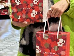 -Laderach 莱德拉(上海环贸iapm店)