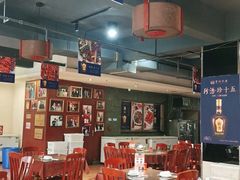 大堂-天下客饭店(中山路店)
