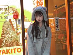 -烧鸟乐·居酒屋(桐梓林店)