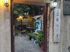 -二楼南书房