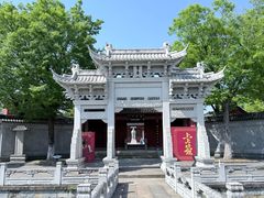 -观潮胜地公园