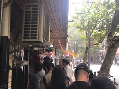 -老地方面馆(思南路店)