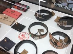 -国药中服免税(北京坊店)