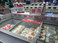 -玫瑰花园自助烤肉(顺义鑫海韵通店)
