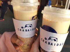 -茶百道(京溪店)