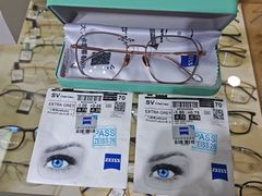 -沪睛眼镜蔡司官方授权店(金桥佳林路店)