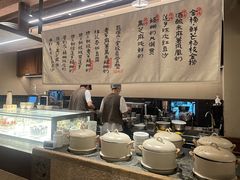 -RUXU入续糖水铺与包(卓悦中心店)