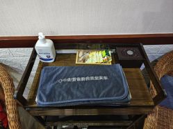 -缘溪堂·Spa&Skin
