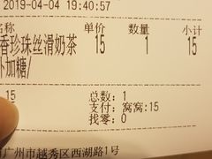 -咕噜咕噜·章鱼小丸子(西湖路店)