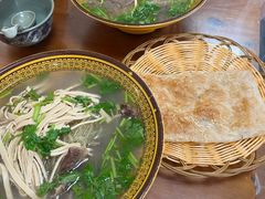 -皖北羊肉汤牛肉汤