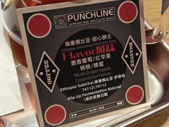 埃塞俄比亚·甜心酵主-Punchline Coffee&Roaster(同济大学店)